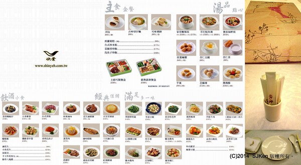 cm20140518___97372b7809890d9b42e3a4033cc