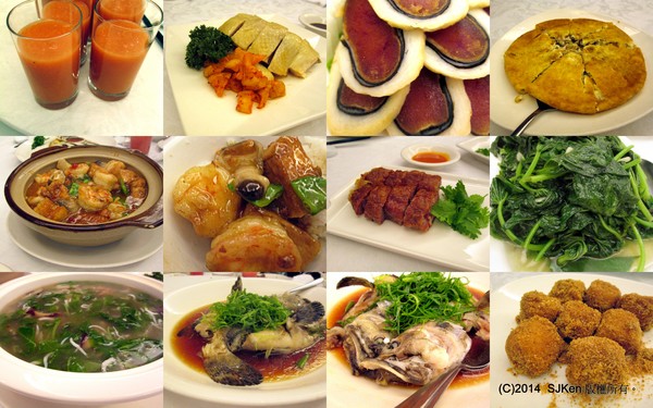 cm20140518___a6735f4847d4b580dc4d25ae2f9