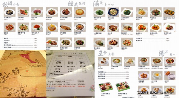 cm20140518___f0cdfc450cc386ec05f67a05fc9