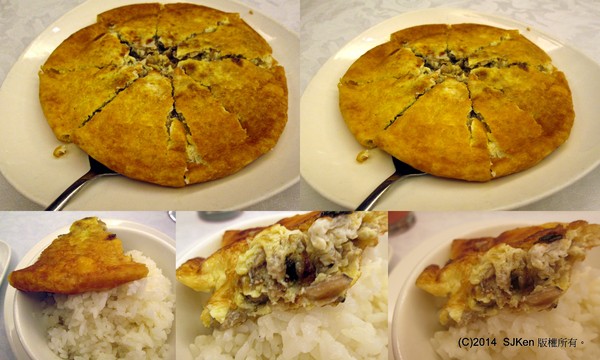 cm20140518___e18d855bc520f516abf58542dcd