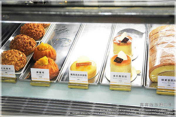 永心鳳茶 Tea & Cake Selection Bar:【高雄】苓雅區。Yonshin Tea 永心鳳茶《精緻茶與茶食選品店》