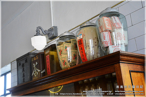 永心鳳茶 Tea & Cake Selection Bar:【高雄】苓雅區。Yonshin Tea 永心鳳茶《精緻茶與茶食選品店》