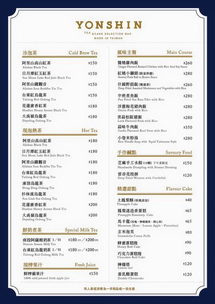 13102700_1605259069794160_8633835110707637490_n