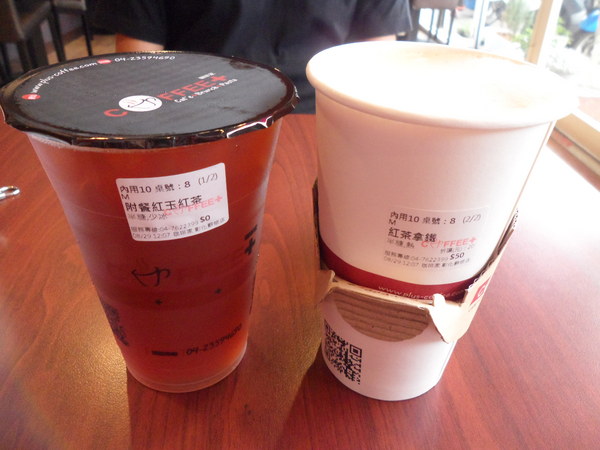 咖啡家Coffee+(彰化辭修店): 【彰化市區.美食】COFFEE+咖啡家 ☆ 彰化後火車站 ☆ 輕食 ☆ 義大利麵 ☆ 早午餐 ☆ 假日聚餐好選擇