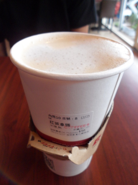 咖啡家Coffee+(彰化辭修店): 【彰化市區.美食】COFFEE+咖啡家 ☆ 彰化後火車站 ☆ 輕食 ☆ 義大利麵 ☆ 早午餐 ☆ 假日聚餐好選擇