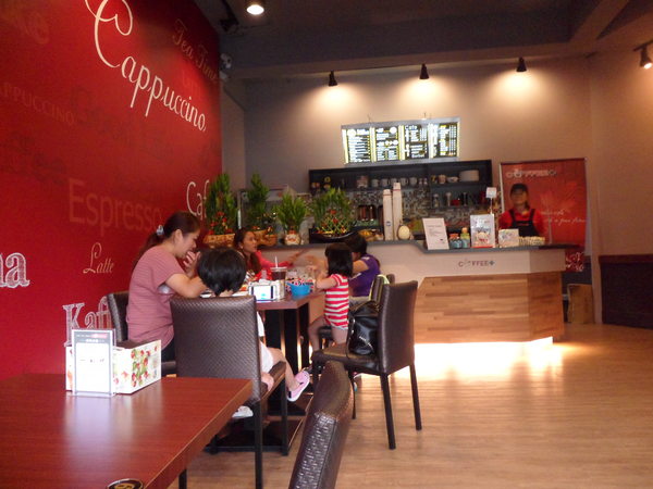 咖啡家Coffee+(彰化辭修店): 【彰化市區.美食】COFFEE+咖啡家 ☆ 彰化後火車站 ☆ 輕食 ☆ 義大利麵 ☆ 早午餐 ☆ 假日聚餐好選擇