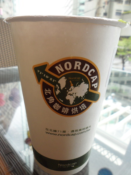 北角咖啡烘培(彰基店)：【彰化市區．下午茶】北角咖啡烘焙