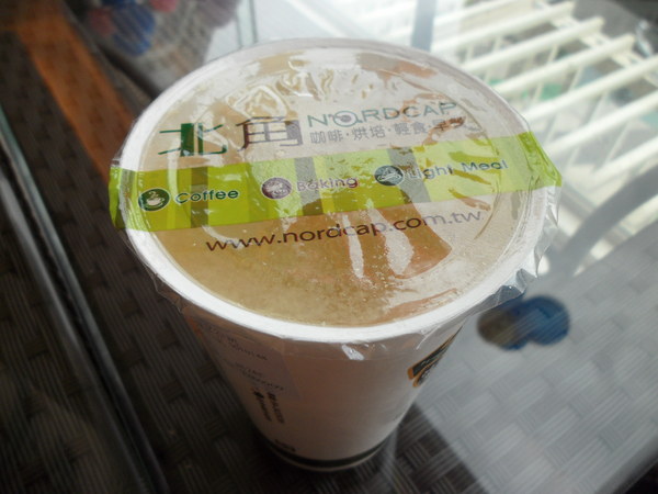 北角咖啡烘培(彰基店)：【彰化市區．下午茶】北角咖啡烘焙