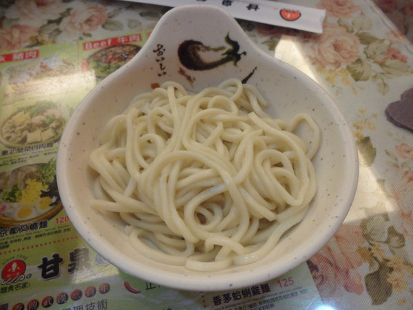 甘泉魚麵(林口店):【桃園龜山.美食】甘泉魚麵 ☆ 分布全台無地雷的麵食名家