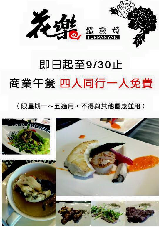 11011070_384140261785682_6920480972907121205_n