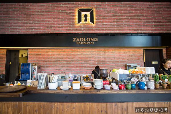 走廊倉廚-Zaolong 貳號倉:【食記】{屏東。屏東市}走時尚工業風格的貳號倉~走廊倉廚