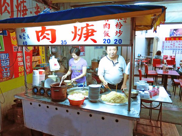 【三重美食】文化北路肉羹麵-加1元多一顆魯蛋