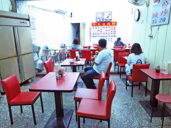 【三重美食】文化北路肉羹麵-加1元多一顆魯蛋