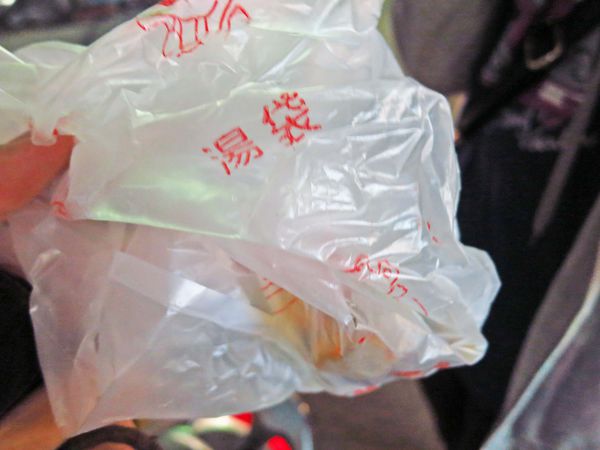 【三重美食】文化北路小籠包-1顆8元的小籠包