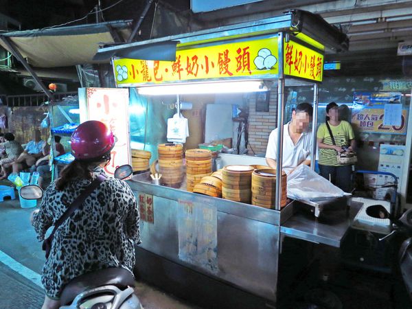 【三重美食】文化北路小籠包-1顆8元的小籠包