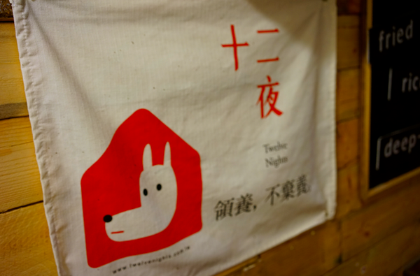 螢幕快照 2015-04-25 上午11.35.52