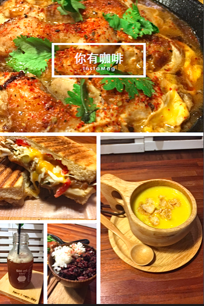 螢幕快照 2015-04-25 上午11.16.28