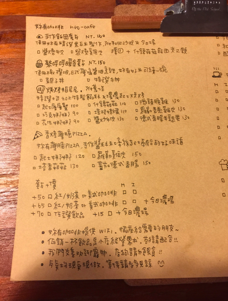 螢幕快照 2015-04-25 上午11.34.00