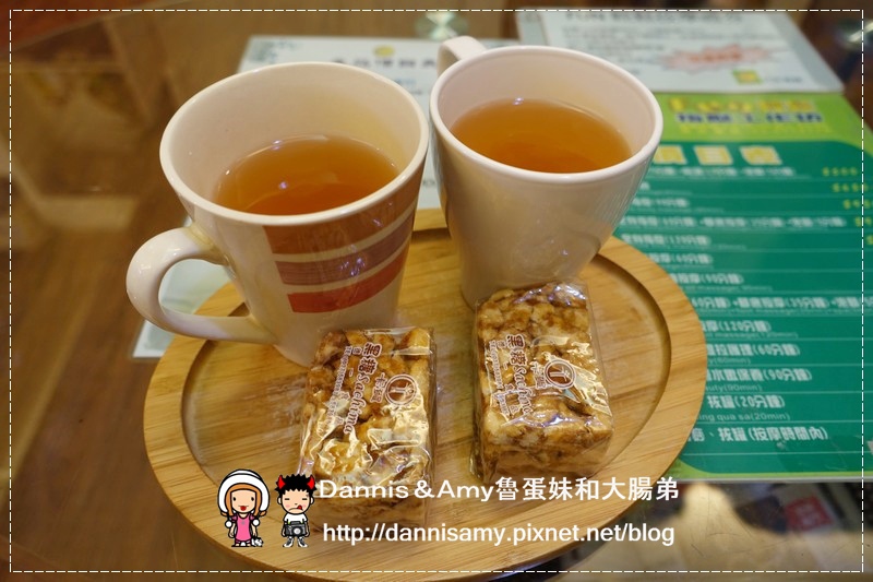 清大放輕鬆 新竹FUN輕鬆腳底按摩養生館 (38)