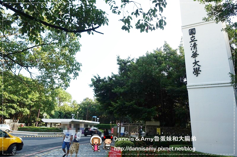 清大放輕鬆 新竹FUN輕鬆腳底按摩養生館 (5)