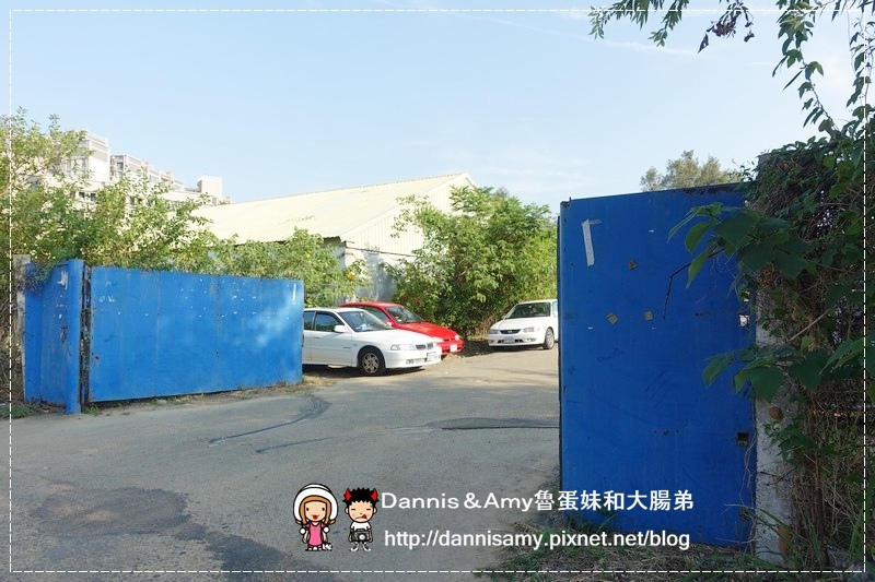 清大放輕鬆 新竹FUN輕鬆腳底按摩養生館 (4)