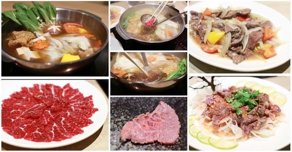 【台北餐廳】牛ㄅㄟㄅㄟ-台灣溫體黃牛涮牛肉火鍋,美味直送