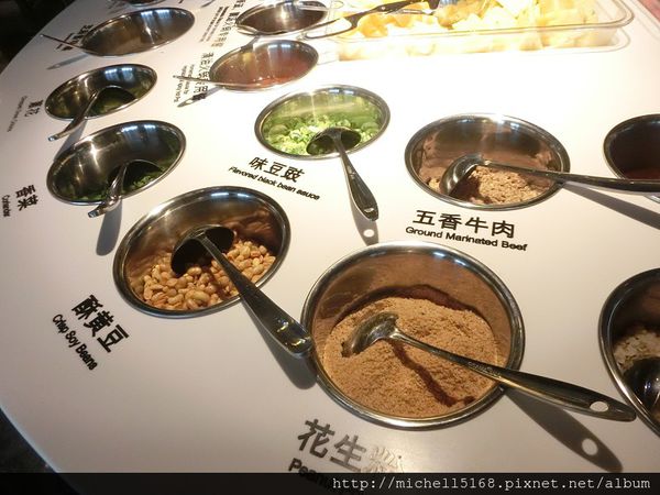 【信義區--美食】海底撈