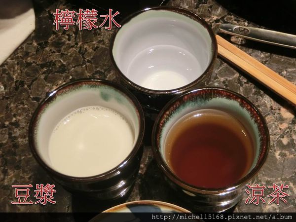 【信義區--美食】海底撈