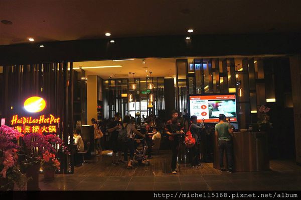 【信義區--美食】海底撈