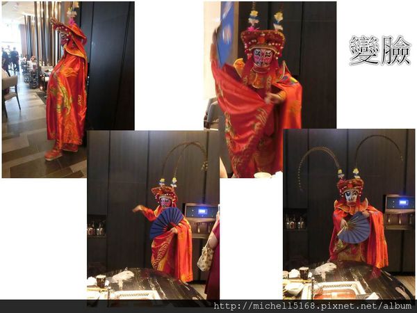 【信義區--美食】海底撈