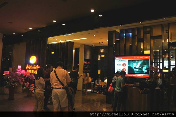 【信義區--美食】海底撈