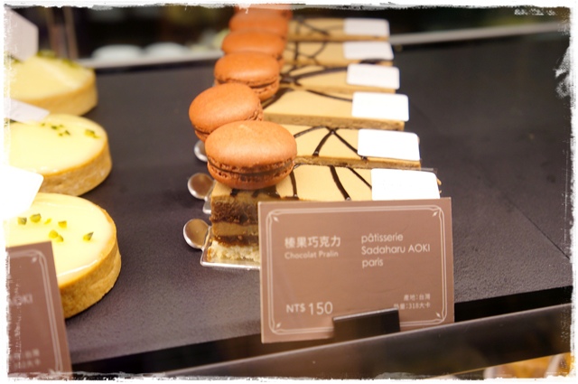 星巴克龍門新概念店