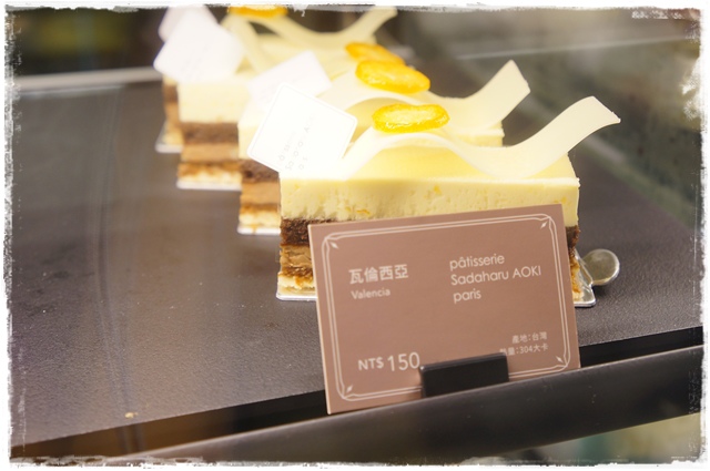 星巴克龍門新概念店