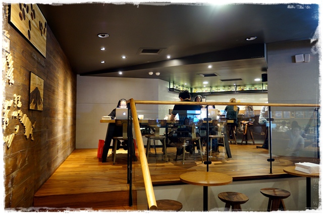 星巴克龍門新概念店