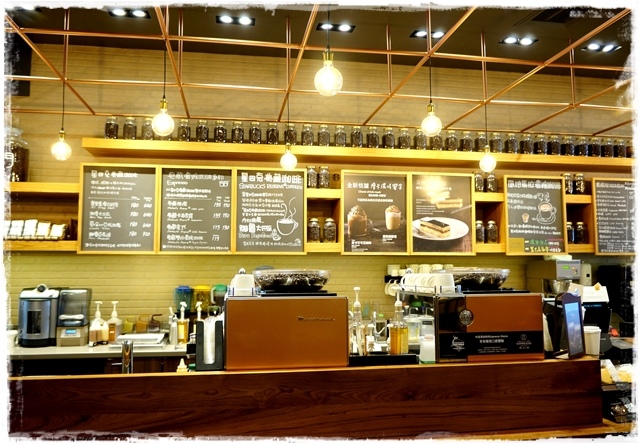 星巴克龍門新概念店