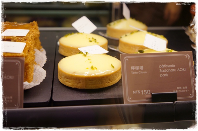 星巴克龍門新概念店