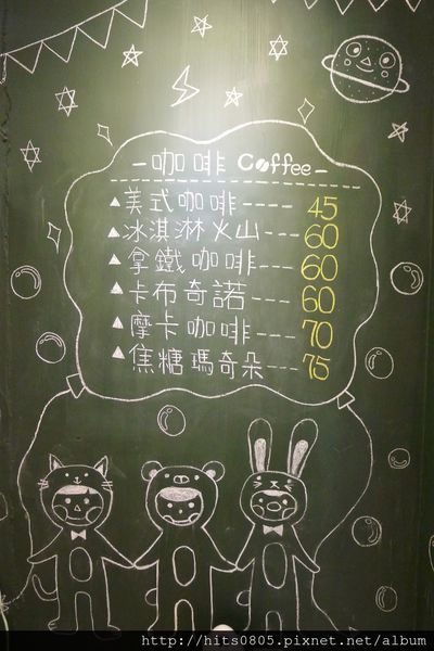 花姐廚房：板橋-餐點精緻驚人平價的花姐廚房