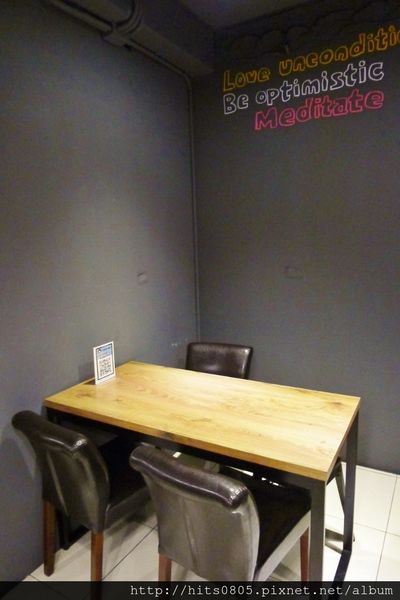 花姐廚房：板橋-餐點精緻驚人平價的花姐廚房