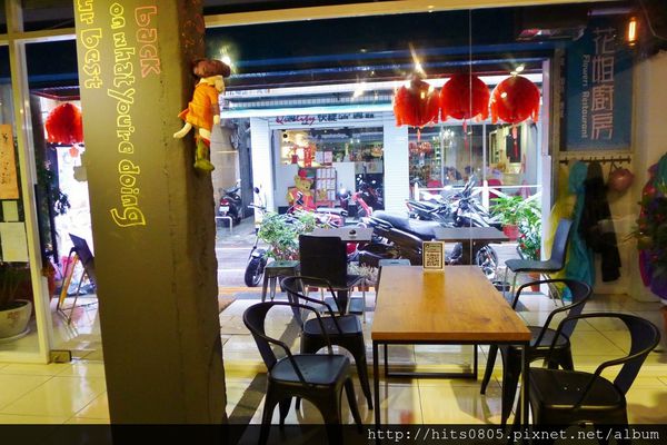 花姐廚房：板橋-餐點精緻驚人平價的花姐廚房