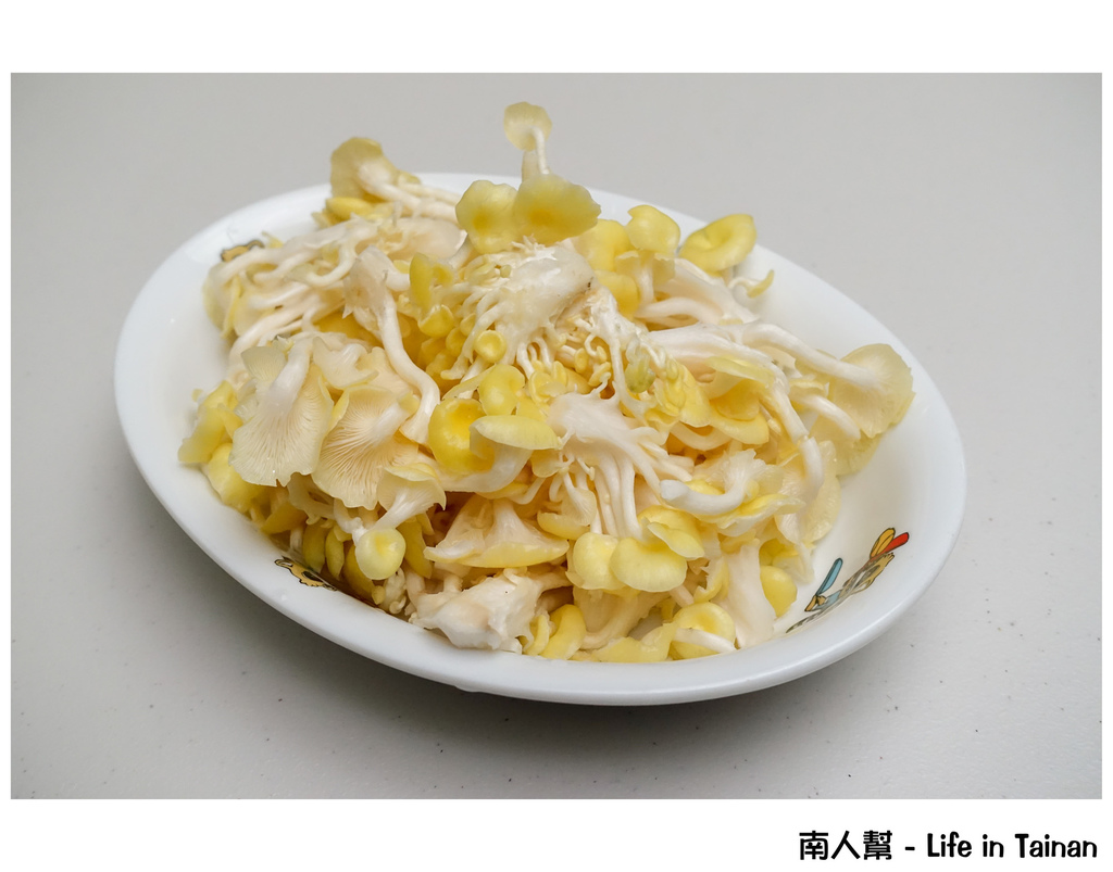 豐年農場菇類.台南阿美牛肉火鍋