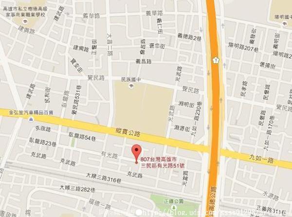 舞一加水站包子饅頭：【美食特搜。高雄三民區】舞一加水站包子饅頭。知名麵包大師親傳 20年不變的手感用心 堅守天然與健康的真原味