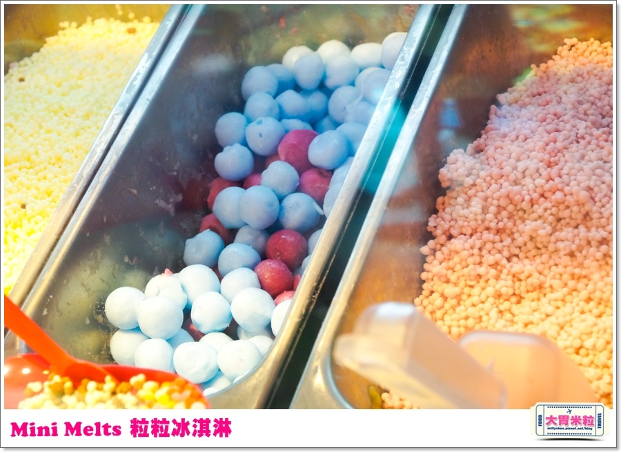 Mini Melts粒粒冰淇淋0011.jpg
