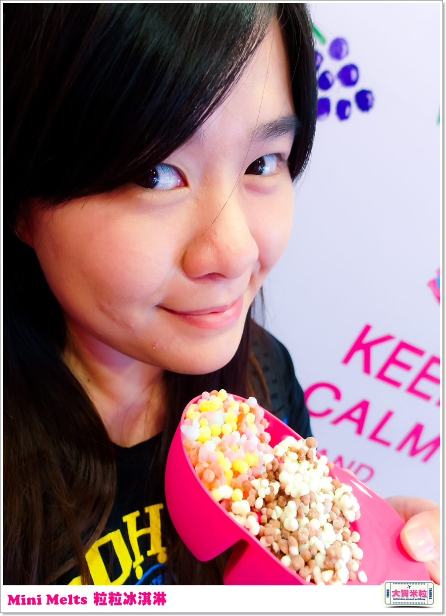 Mini Melts粒粒冰淇淋0028.jpg