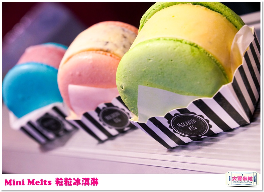 Mini Melts粒粒冰淇淋0018.jpg