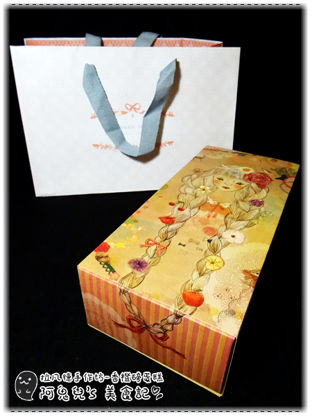 cm20150915___b87288ee5f7b943c029d49ef77c