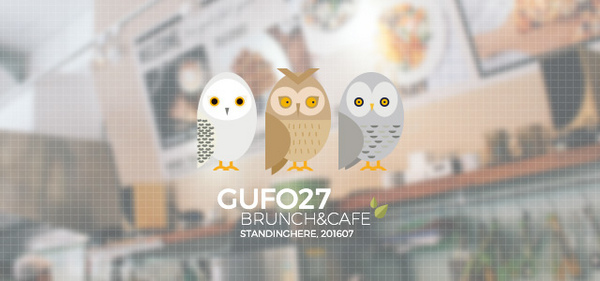 GUFO27 BRUNCH&CAFE:台北_ Gufo27 Brunch&cafe, 大份量早午餐&超夢幻彩虹冰沙、瓶子蛋糕