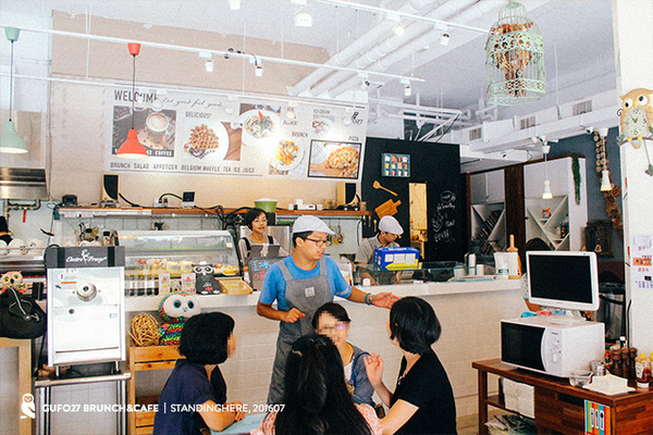 GUFO27 BRUNCH&CAFE:台北_ Gufo27 Brunch&cafe, 大份量早午餐&超夢幻彩虹冰沙、瓶子蛋糕