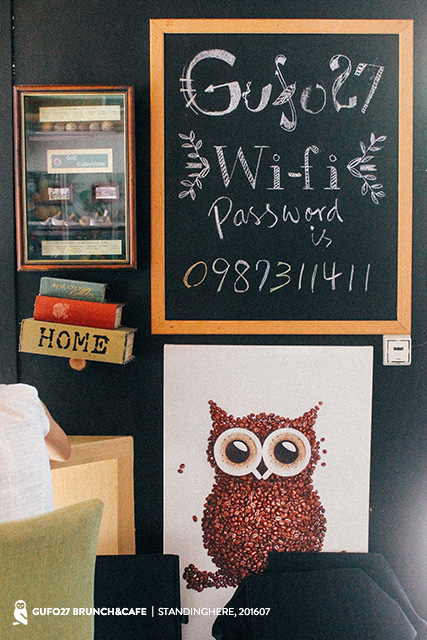 GUFO27 BRUNCH&CAFE:台北_ Gufo27 Brunch&cafe, 大份量早午餐&超夢幻彩虹冰沙、瓶子蛋糕