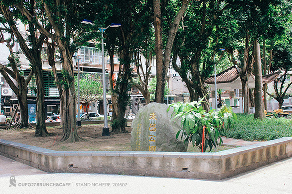 GUFO27 BRUNCH&CAFE:台北_ Gufo27 Brunch&cafe, 大份量早午餐&超夢幻彩虹冰沙、瓶子蛋糕