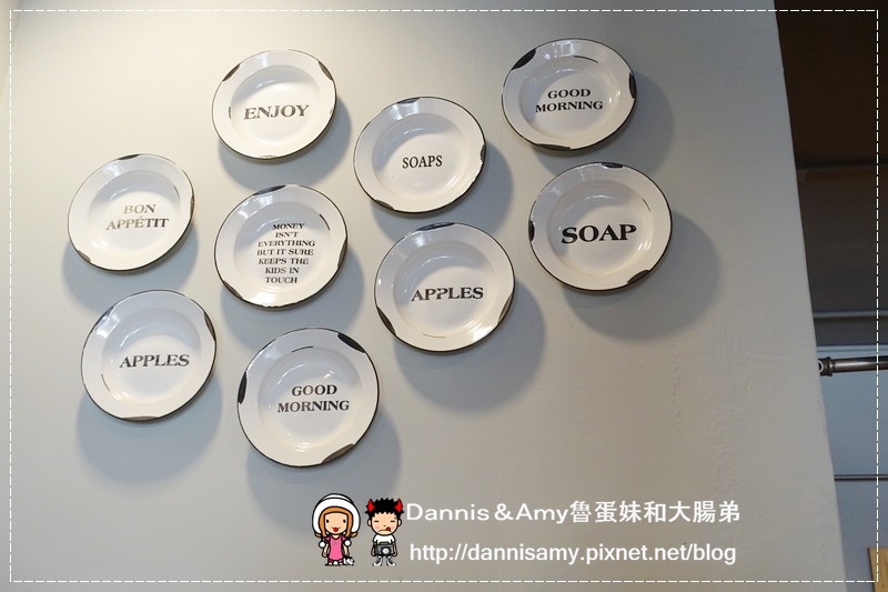 湘林義式廚坊 (12)